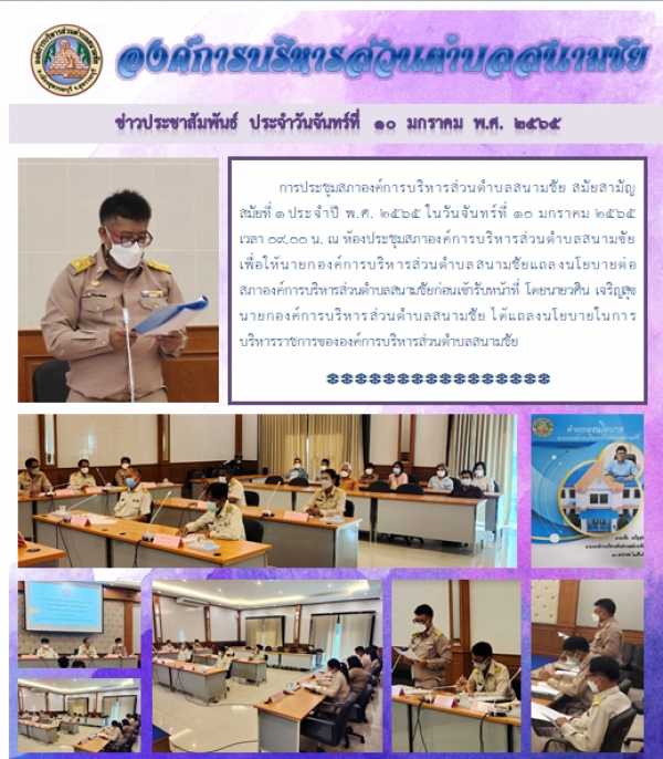 63ae8dd535459e6ddaa9950601158f8d l