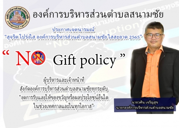 7a6409a35f8223f856dc99651cb33cb1 l